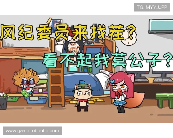 欧博怎么玩会赢：如何利用游戏规则优势实现持续盈利